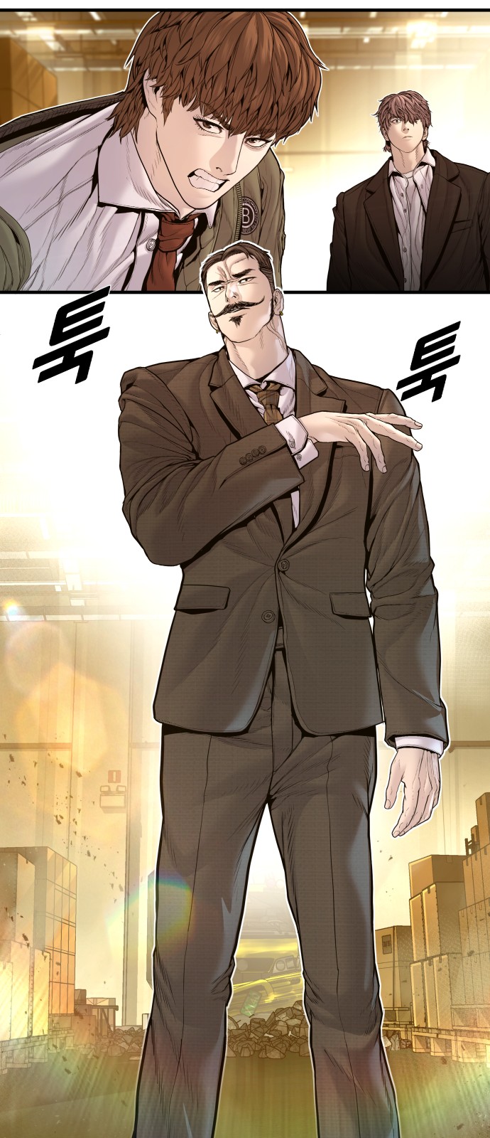 23 페이지