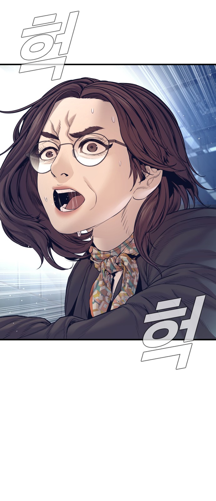 116 페이지
