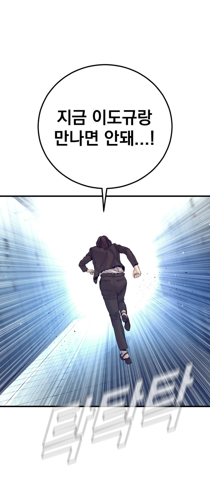 118 페이지