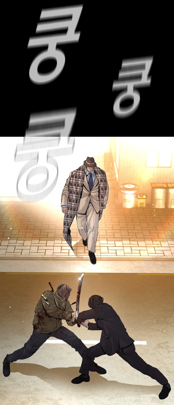 17 페이지