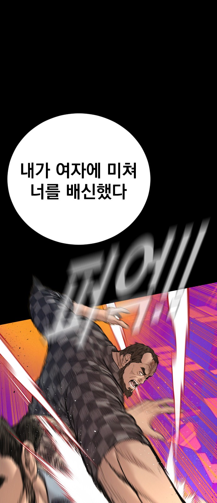 107 페이지