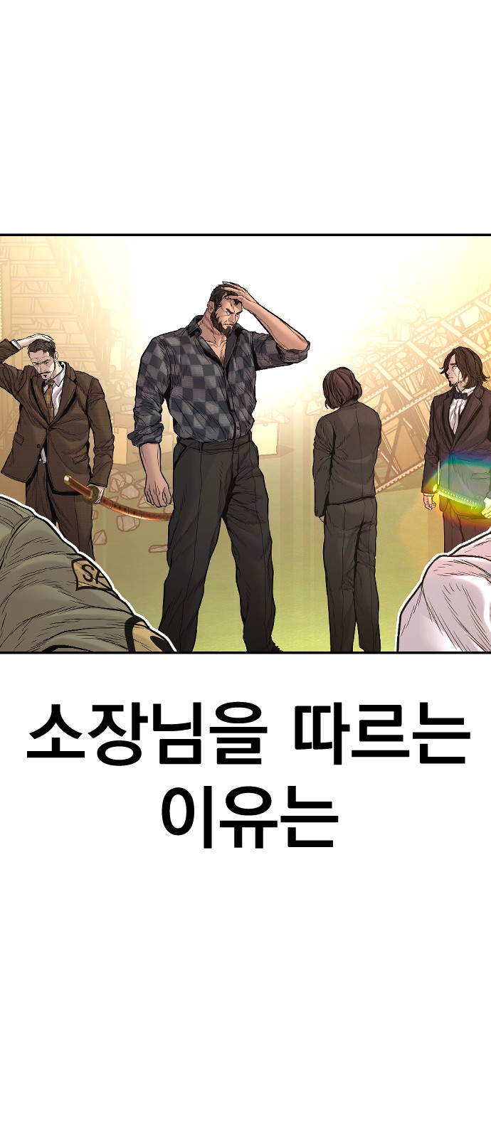 129 페이지