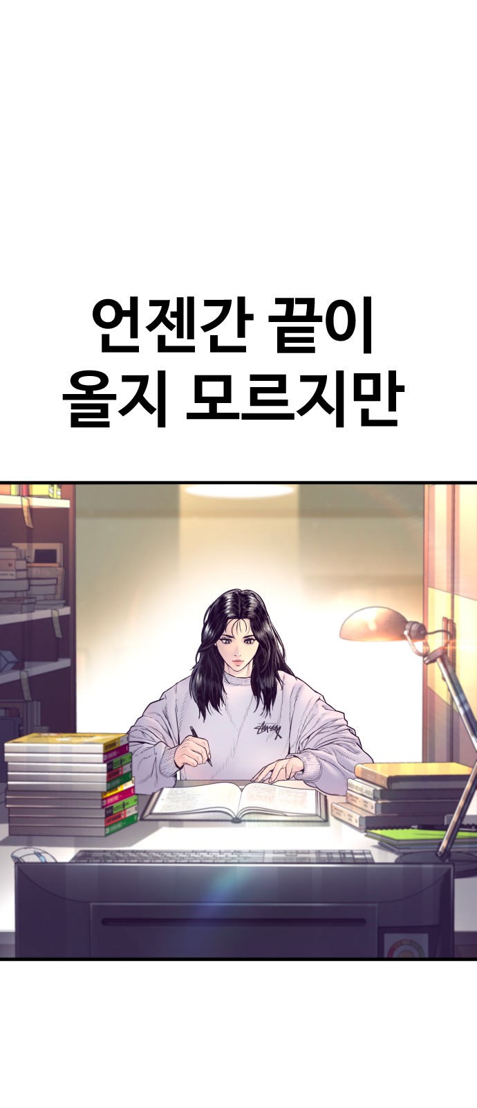 131 페이지