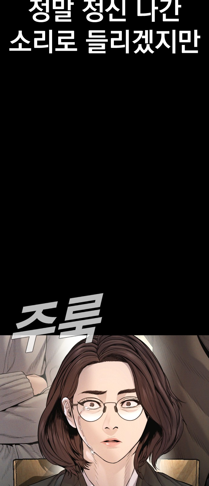 63 페이지