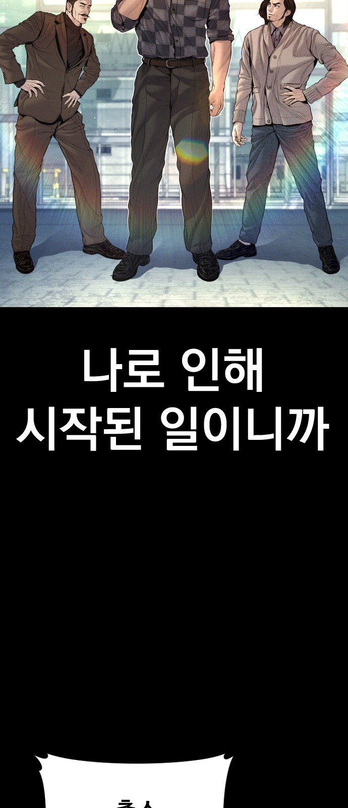 73 페이지