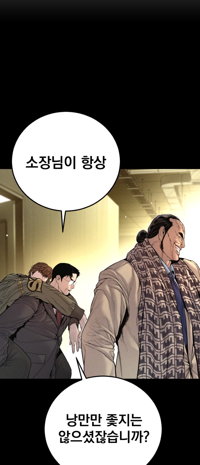 45 페이지
