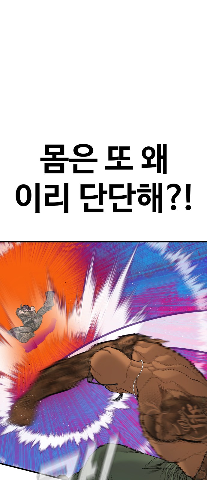 124 페이지