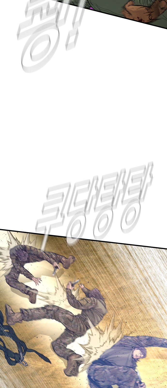 125 페이지