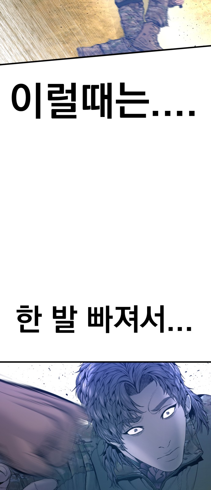 126 페이지
