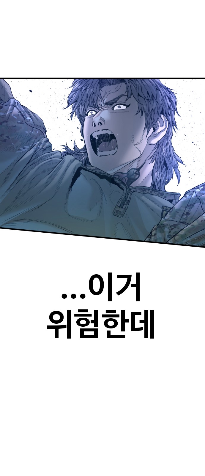 129 페이지