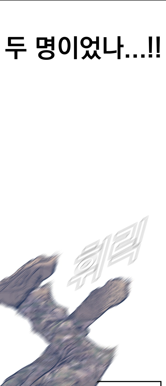 131 페이지