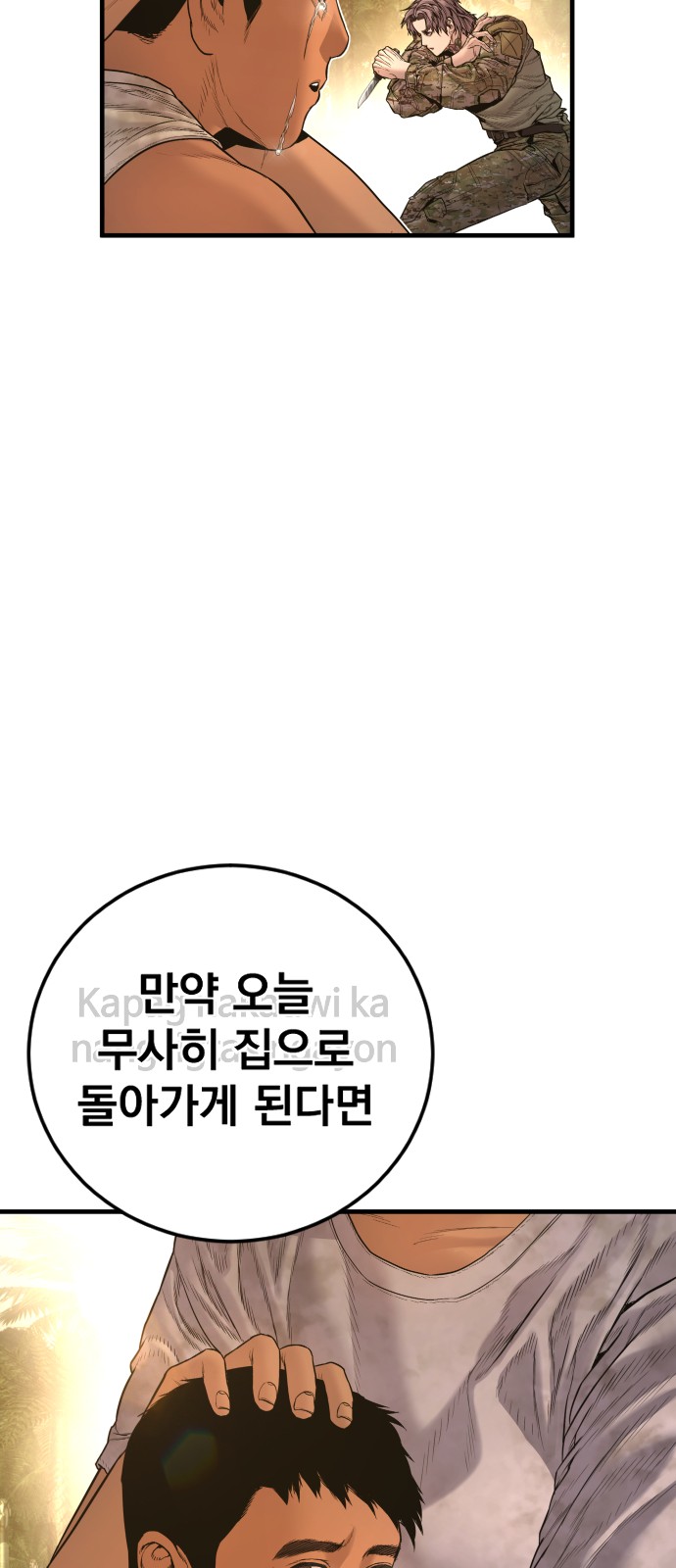 135 페이지