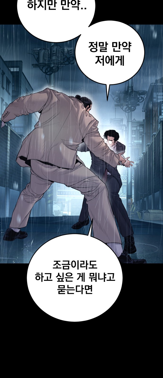 177 페이지