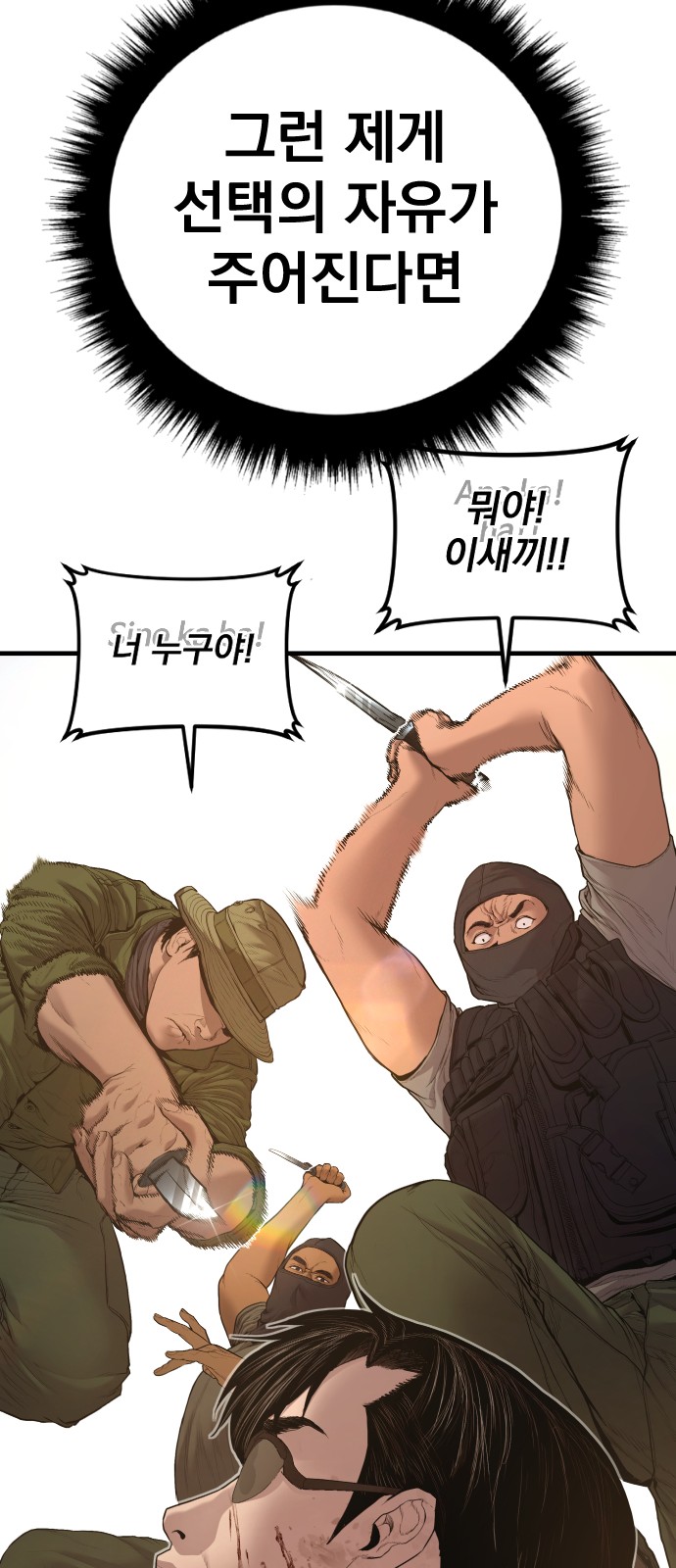 184 페이지