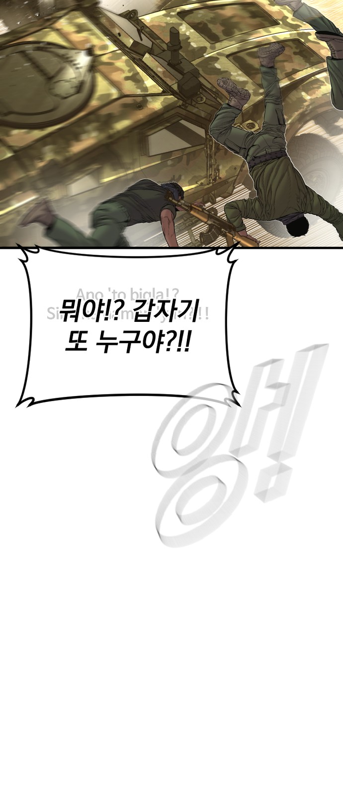 96 페이지