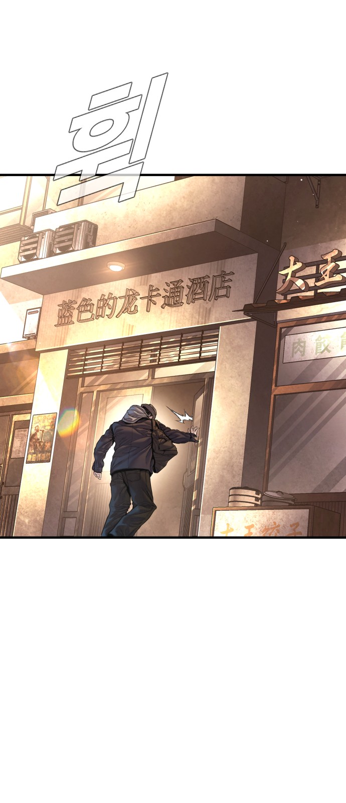 72 페이지