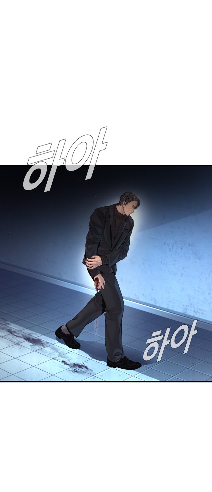 100 페이지