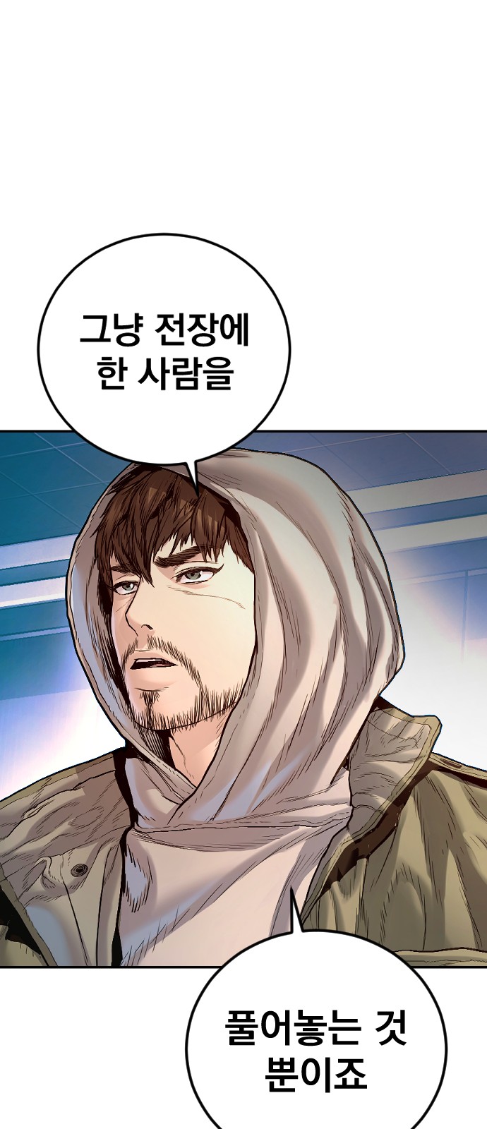 120 페이지