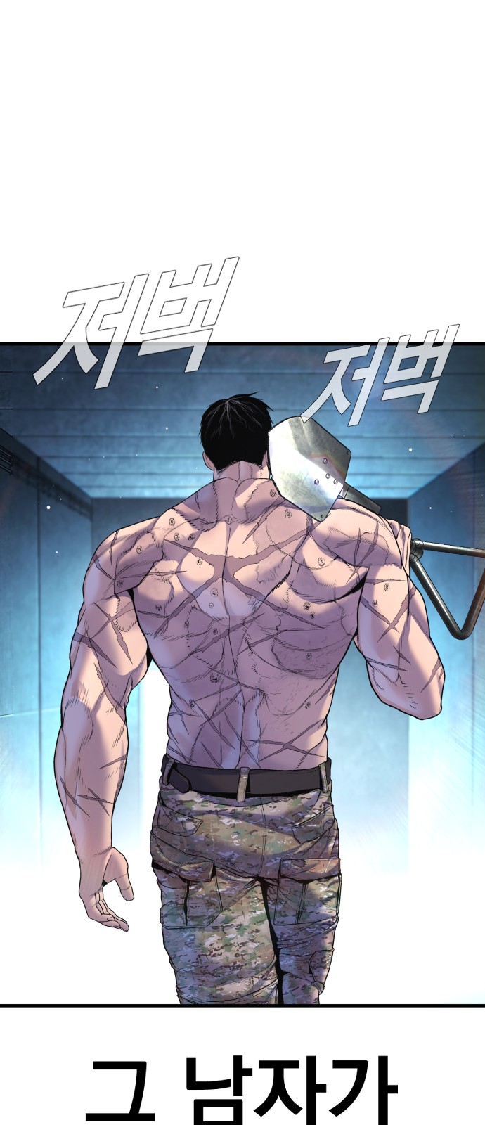125 페이지