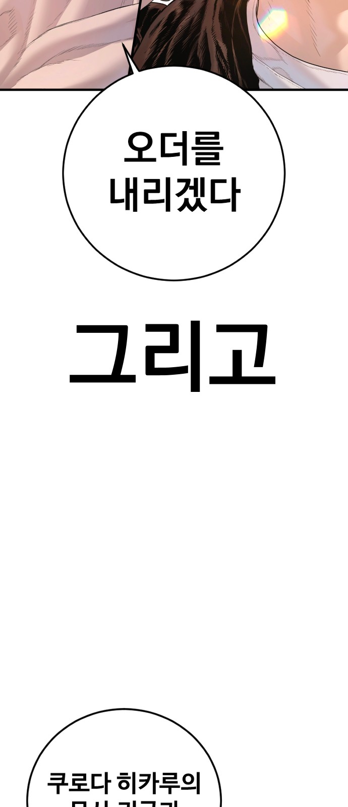 123 페이지