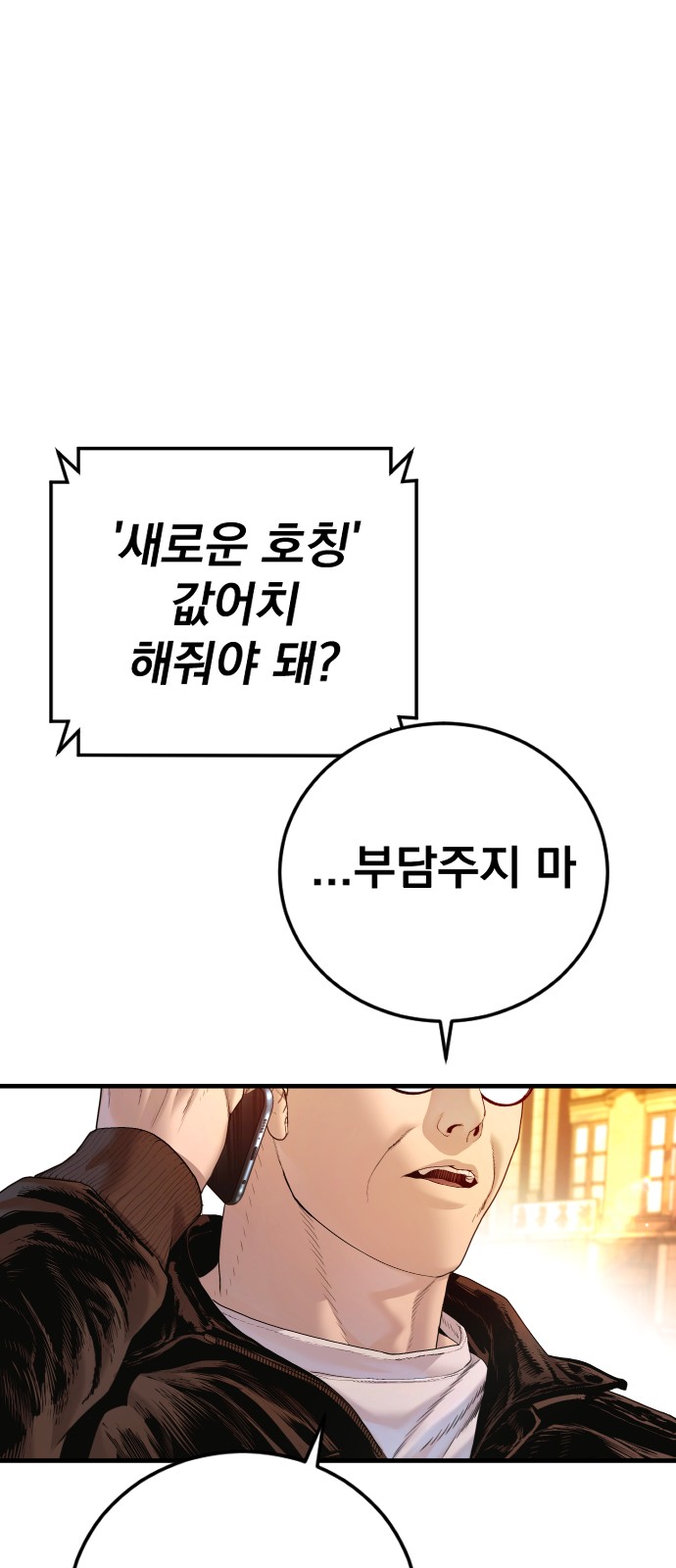 125 페이지