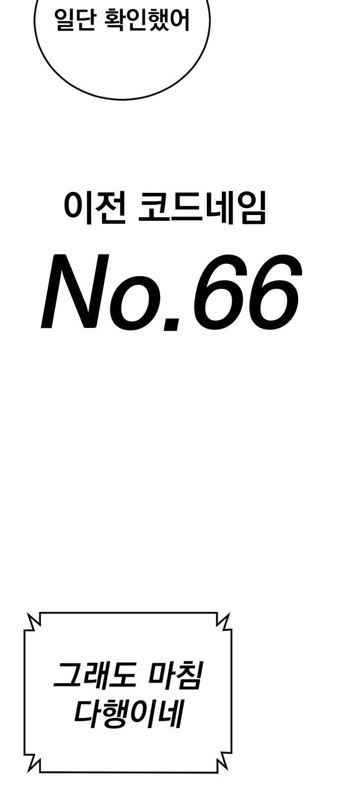 126 페이지