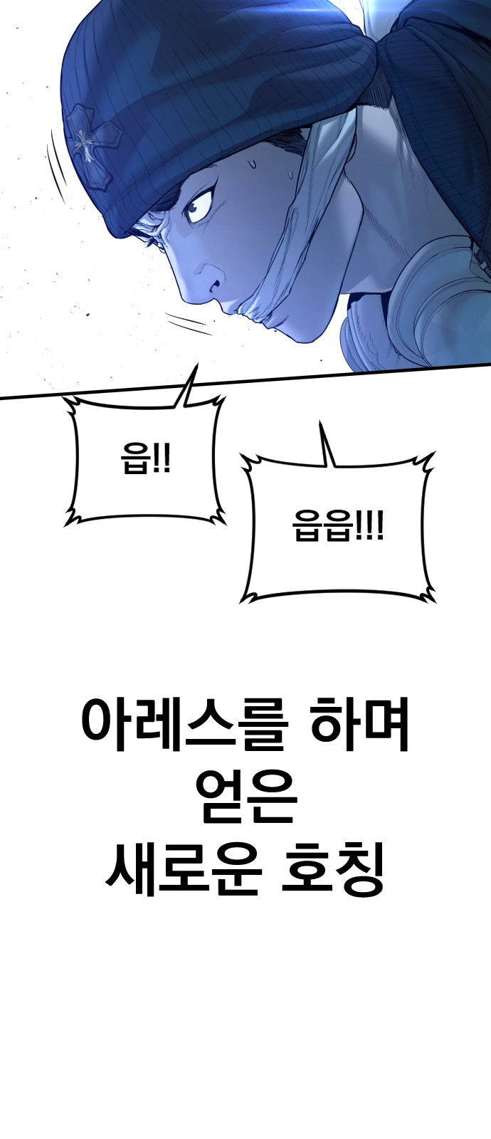131 페이지