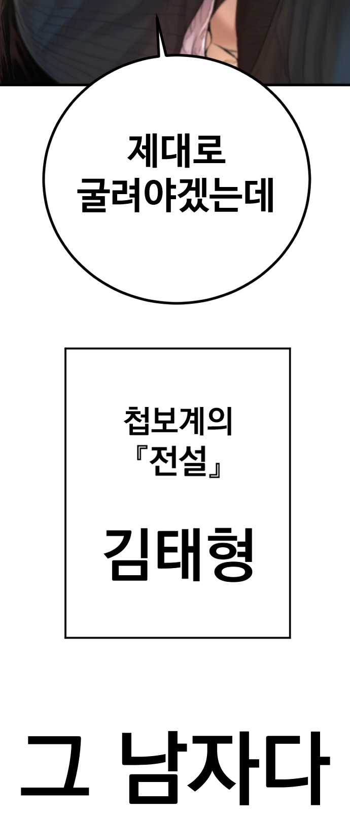 134 페이지