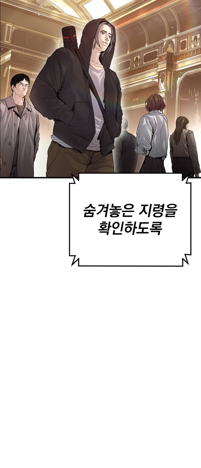 115 페이지