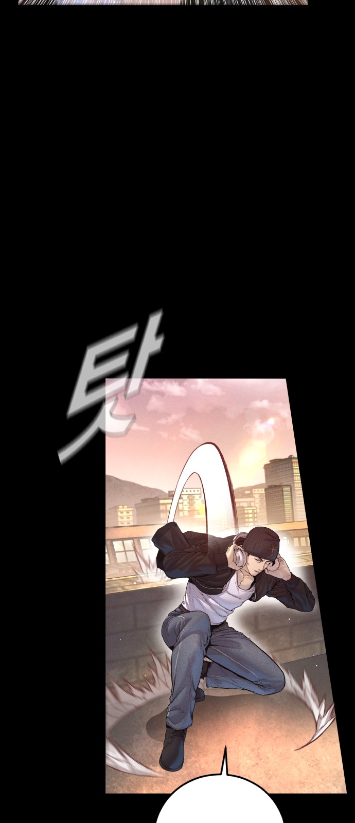 39 페이지