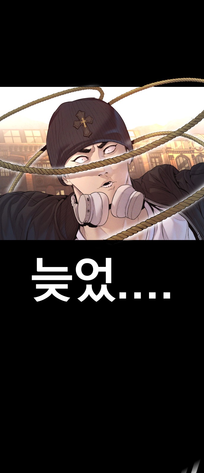 53 페이지