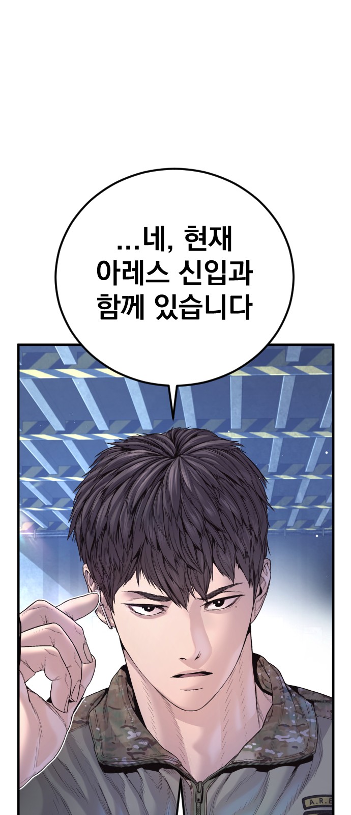 100 페이지