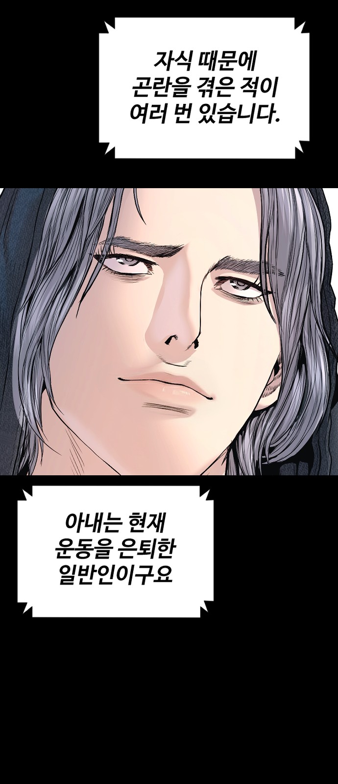 100 페이지