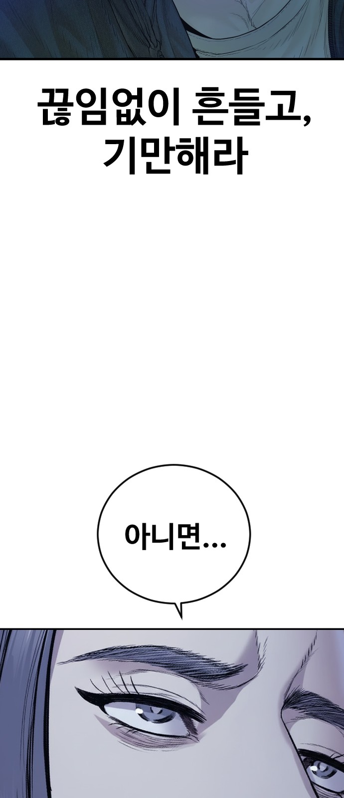 128 페이지