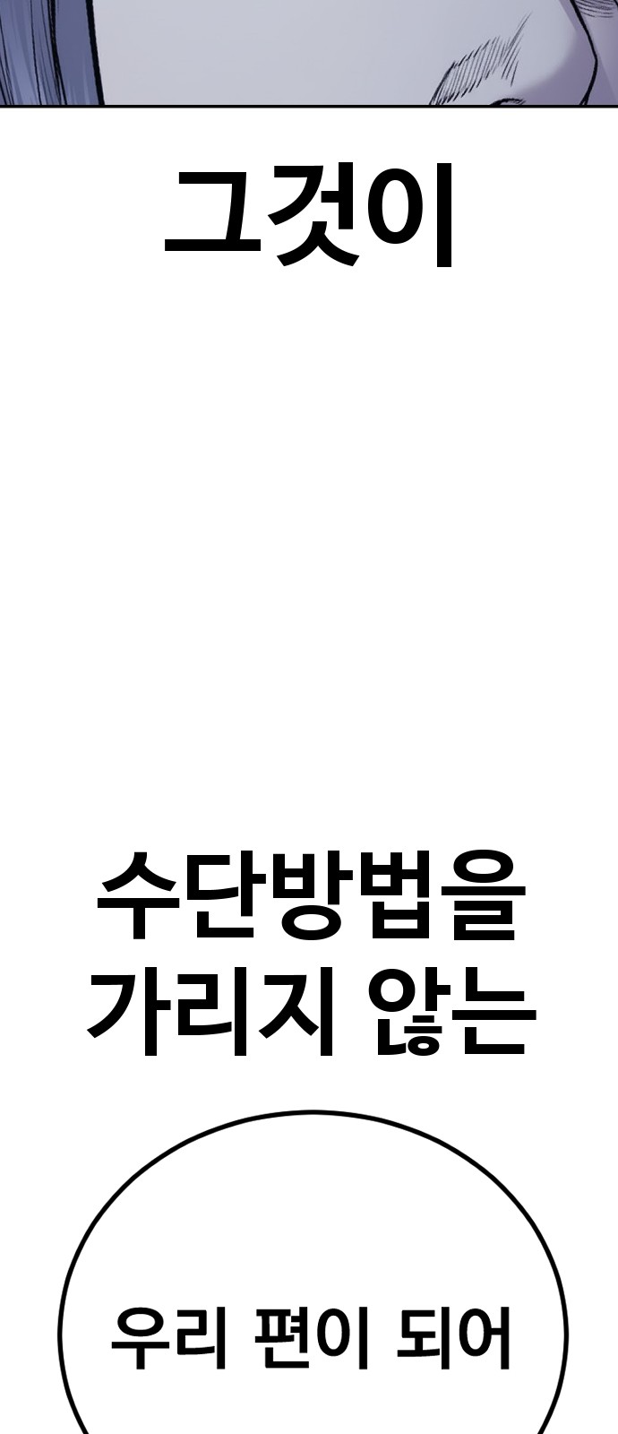 129 페이지