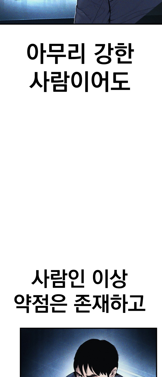 84 페이지