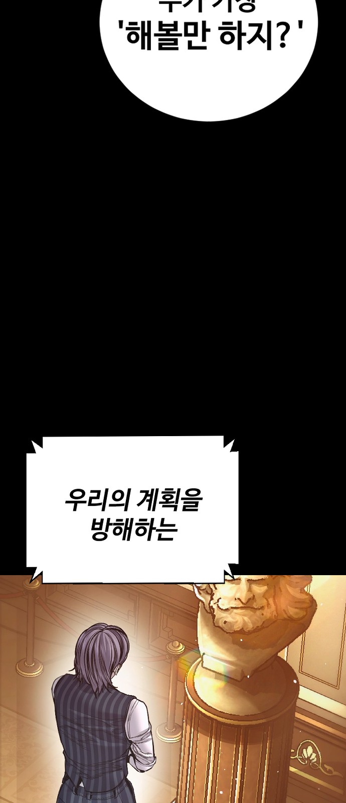 95 페이지