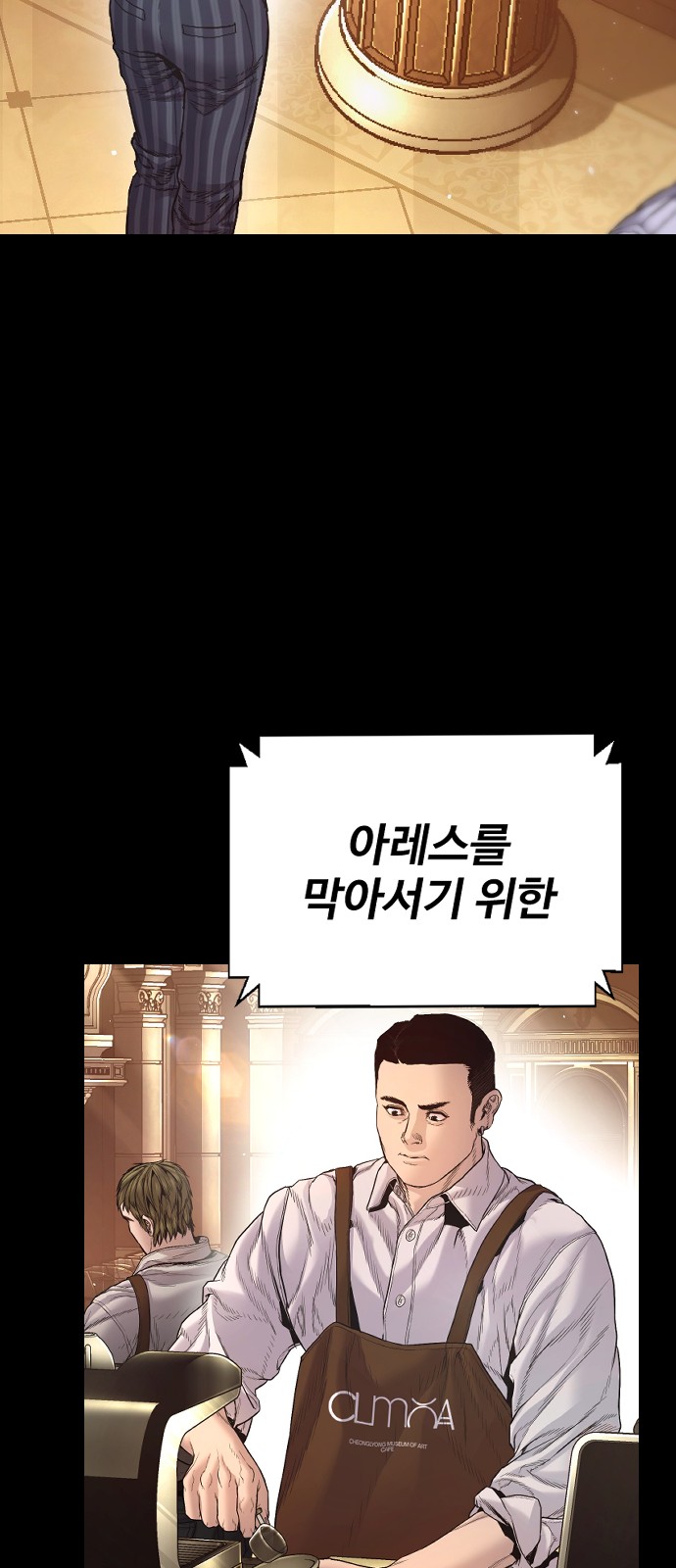 96 페이지