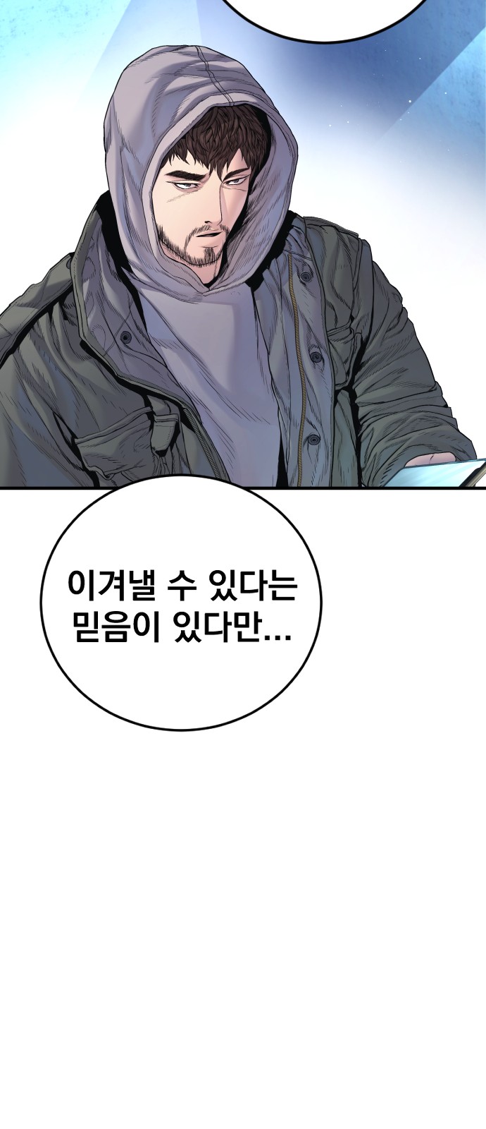 123 페이지