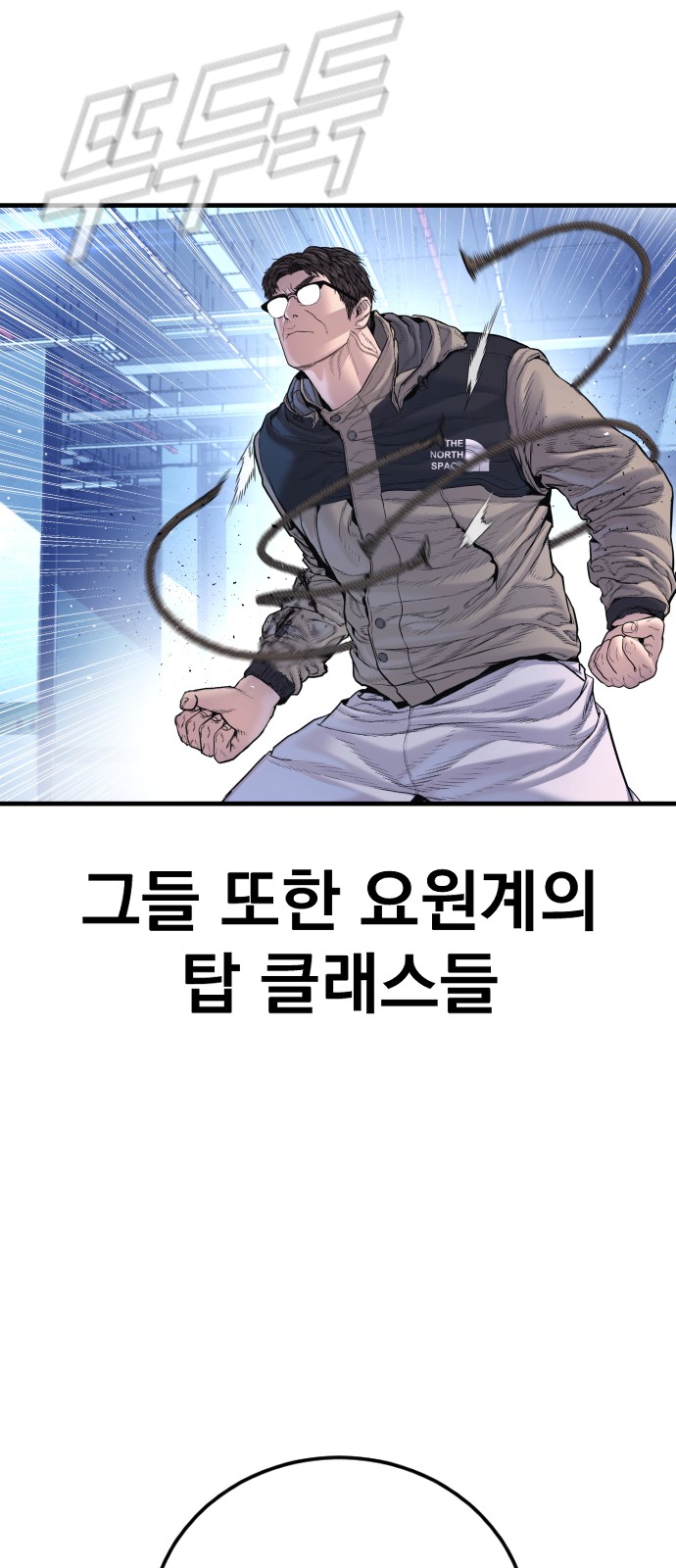 124 페이지