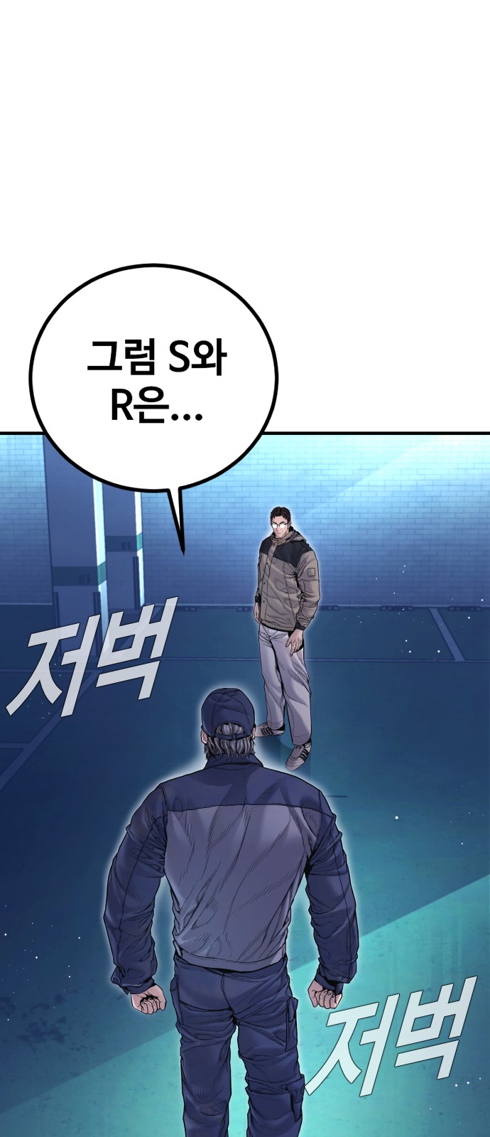 126 페이지