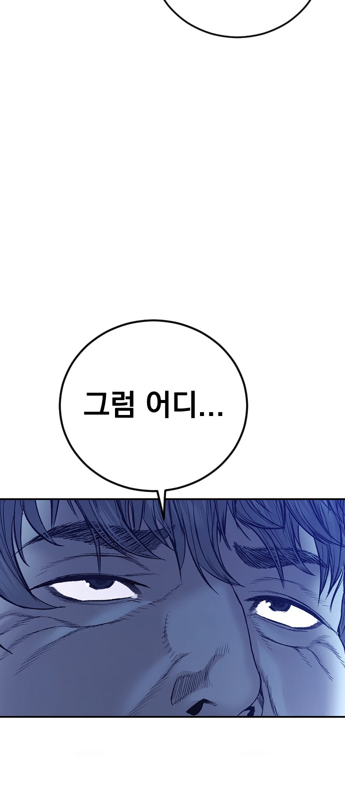 135 페이지