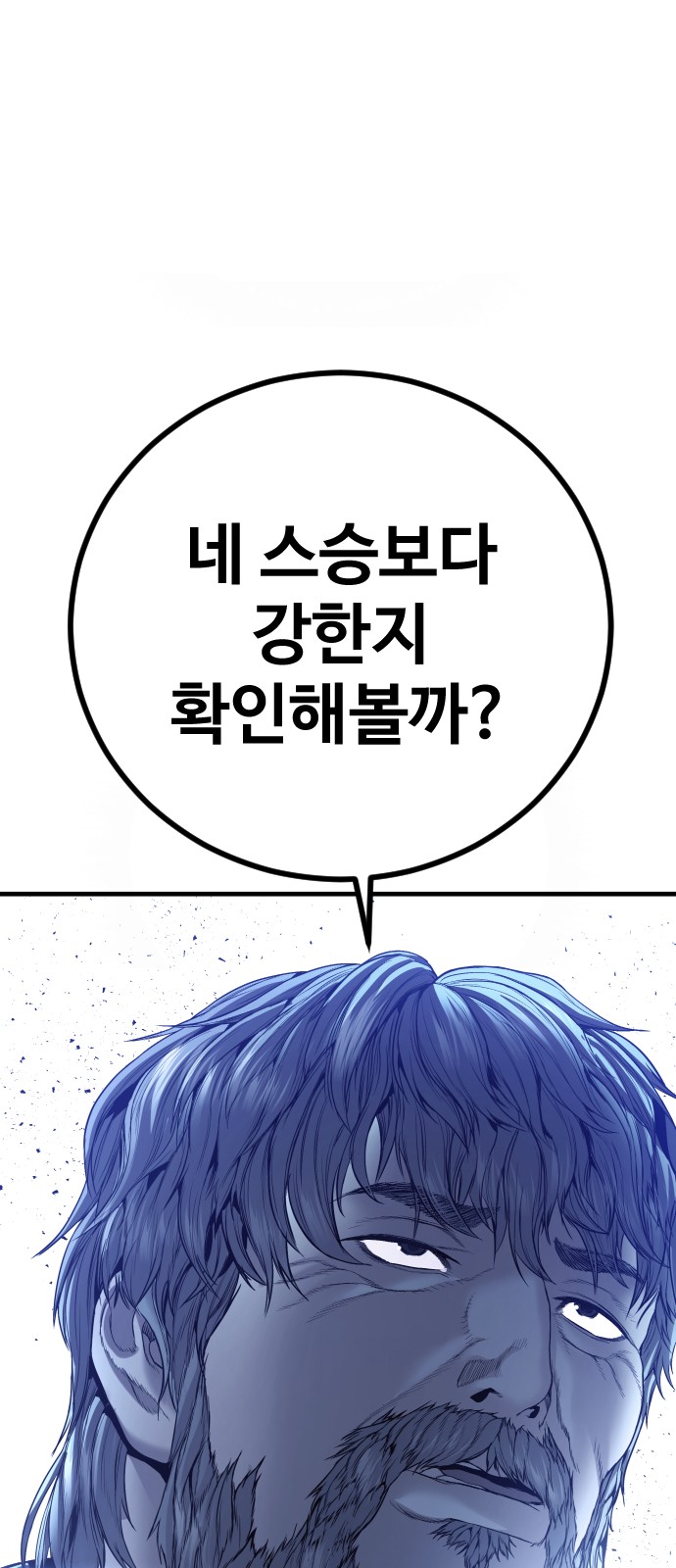 136 페이지
