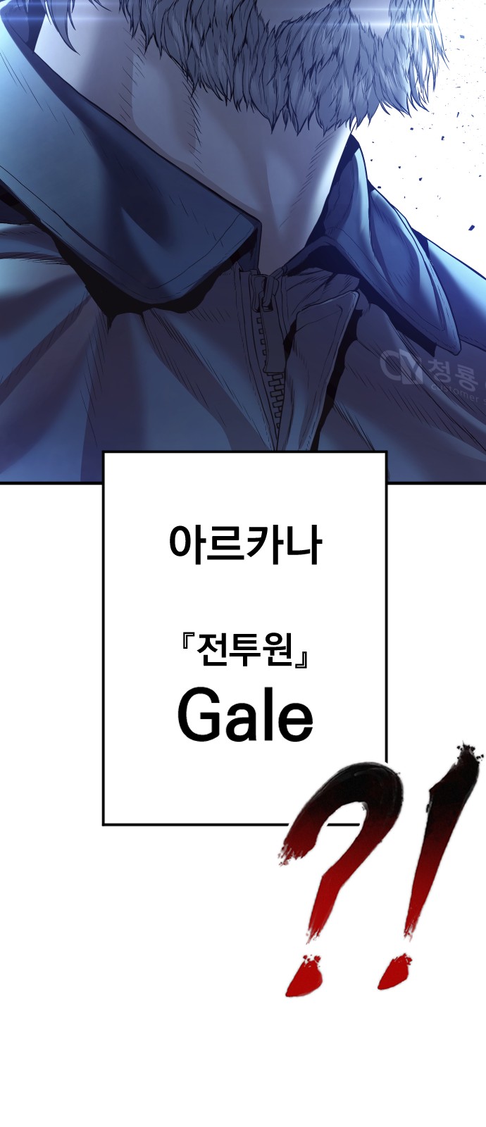 137 페이지