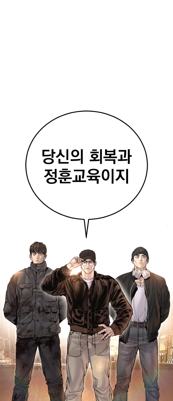 126 페이지