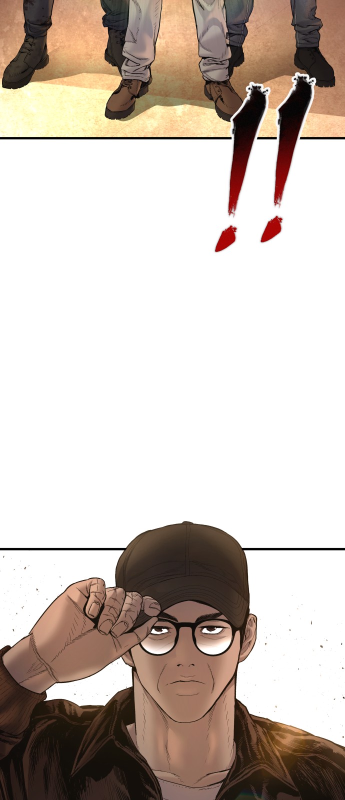 127 페이지