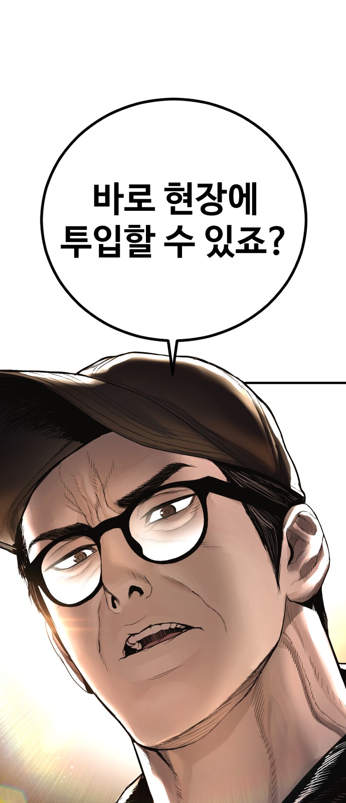 135 페이지