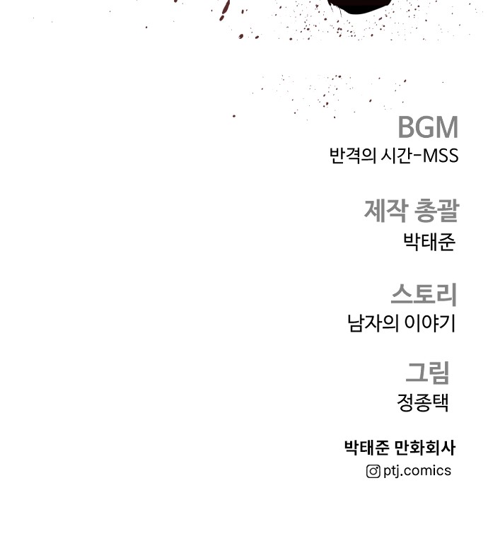 137 페이지