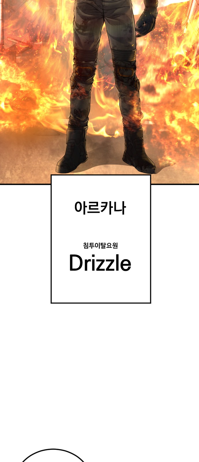 95 페이지