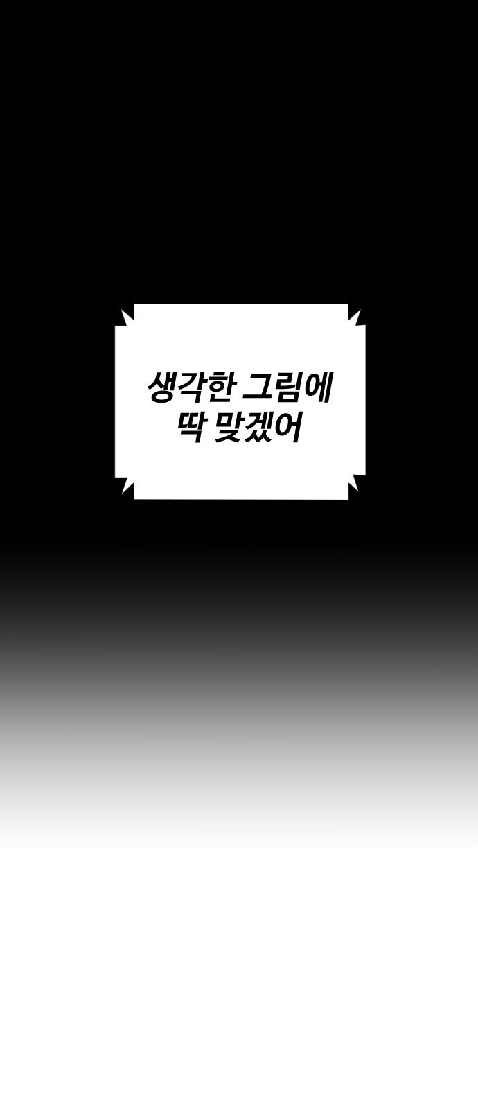 120 페이지